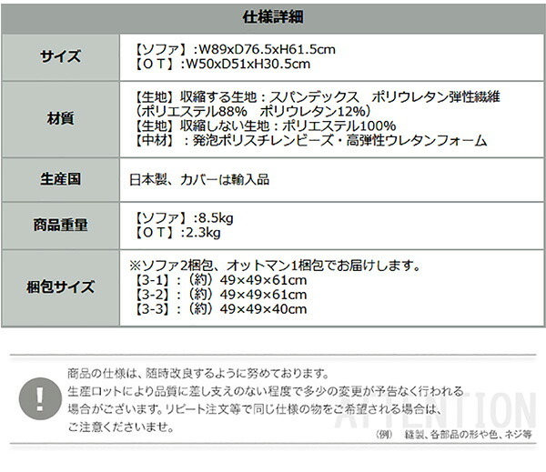 ソファ 座椅子 クセになるスゴビーズ ビーズ オットマンセット 新感覚 体にフィット 包みこむような 安定感 軽量 リラックス 特等席 クセになる もっちり あぐら カバー 洗える 送料無料