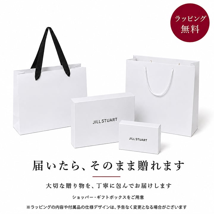 ジル スチュアート 財布 二つ折り レディース 牛革 エターナル 口金 コンパクト ギフト JILL STUART
