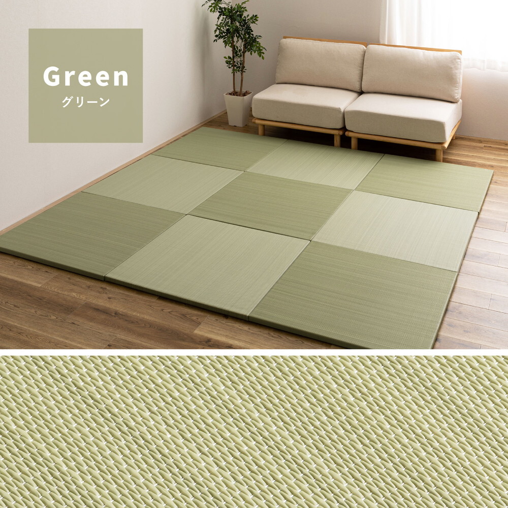 【12枚セット】 水拭きできる い草風 置き畳 おぼろ 約82×82×2.5cm 12枚入り 半畳 縁なし フロア畳 ユニット畳 PP 滑り止め付き