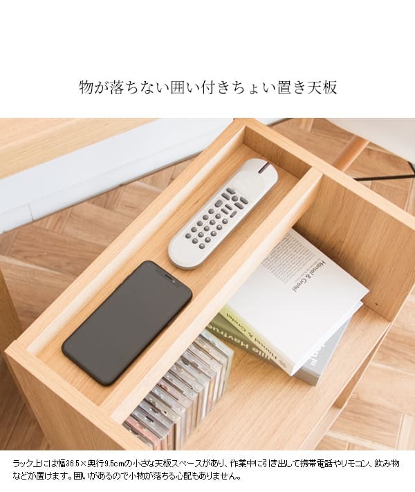 デスク チェア サイドワゴン キャスター付き おしゃれ 北欧 ワゴン 収納 A4サイズ 下 キッチンワゴン スリム キッチン収納 ファイルラック サイドラック ブラウン ナチュラル ワゴン〕オープンラックタイプ 新生活
