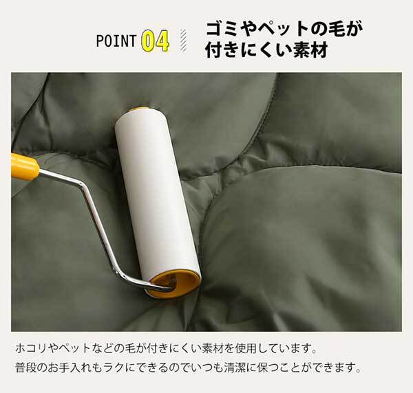 こたつ掛け布団 洗濯OKなダウン生地の薄掛けこたつ布団 正方形 190×190cm 単品 mite-ミーテ- コタツ布団 こたつふとん こたつ掛布団 冬用寝具 こたつ用掛布団 掛け布団単品 コタツ掛布団 収納付き 洗える 防水 省スペース コンパクト