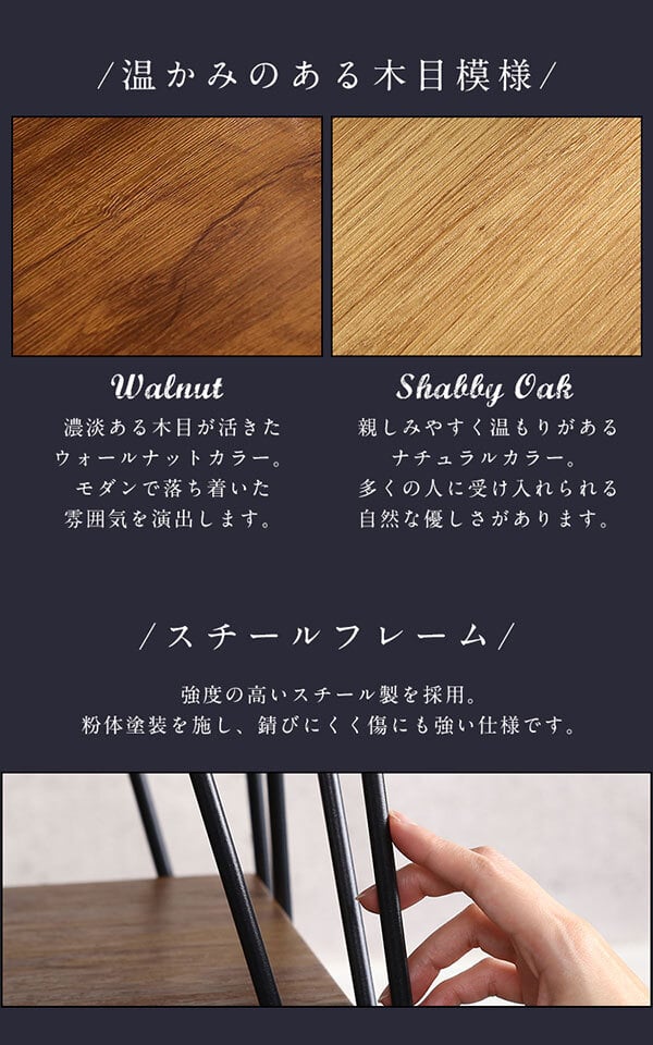 テレビ台 テレビボード ヴィンテージマルチラック torrid-トリッド- VBV-110--WAL ウォールナット ホームテイスト 幅110cm センターテーブル