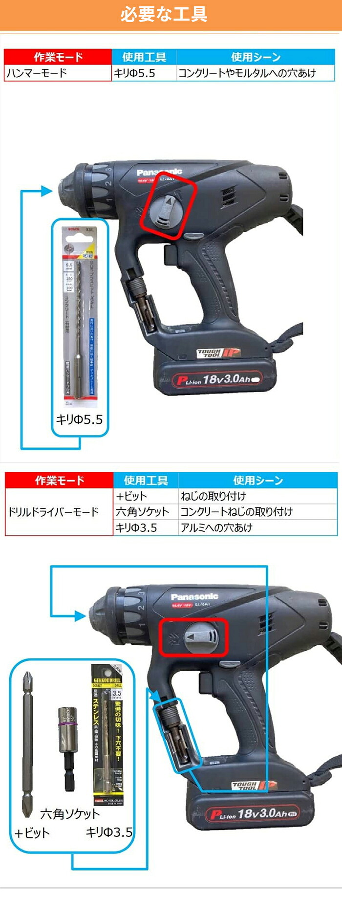 EV充電ケーブルスタンド EVケーブル収納ポール 充電ケーブル収納 屋外 防水 日本製 盗難防止 省スペース 簡単設置