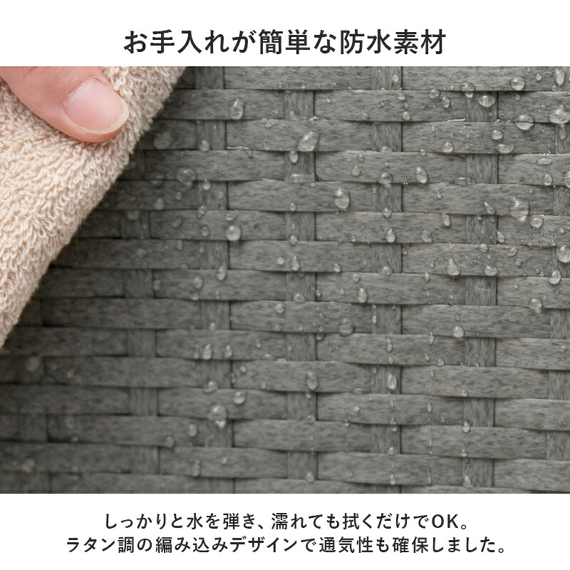ラック バスケットワゴン ラタン調 隙間収納スリム 幅15cm 高さ154cm ハイタイプ 取り外し オープン棚付き 収納 ランドリー収納 ランドリー 衣類収納 サニタリールーム チェスト 洗濯 新生活