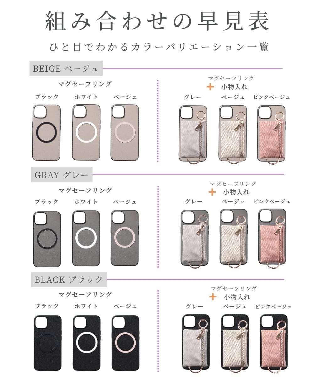 iphone ケース 本革 小銭入れ付き iphone17 iphone16 iphone15 iphone14 Magsafe対応 ウォレット 財布 コインケース レザー アイフォン 17 16 15 14 13 マグセーフ マグネット 小物入れ カード ヘビ柄 Pro MAX Plus mini 17e air ポーチ カード収納 17プロ マックス 送料無料
