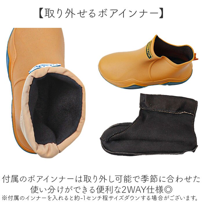 レインシューズ レディース おしゃれ 通販 メンズ 男女兼用 長靴 ハイカット ボアインナー 撥水 はっ水 滑り止め加工 軽量設計 通勤通学 ガーデニング アウトドア 洗車用 シューズ 梅雨対策 雪道対応 雨靴 靴 カジュアル