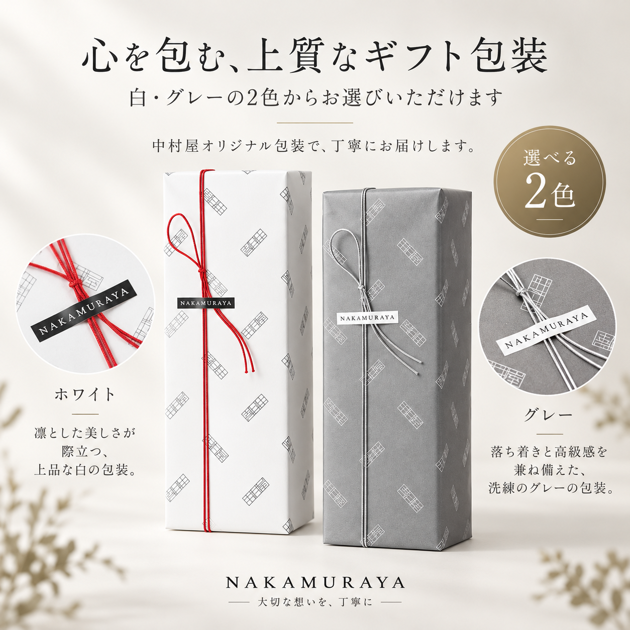 名入れ彫刻 横書き 英語・日本語対応】サントリー 知多 ウイスキー 700ml 名前入り 誕生日 還暦祝い 退職祝い プレゼント ギフト