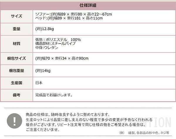 ソファベッド ソファー ソファ 3way 1人掛け リクライニングソファ ローソファー おしゃれ ベロア 折りたたみ かわいい フロアソファー マットレスソファ 北欧 I字 グリーン ピンク インテリア ベット 女の子 女性 折り畳み式 背もたれ カラー