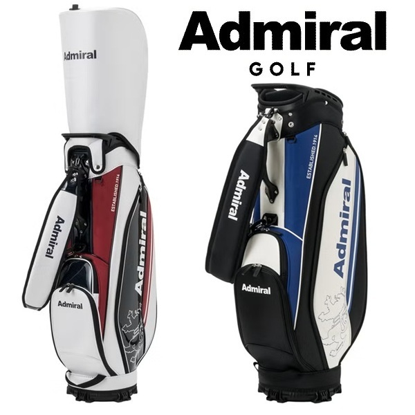 アドミラル ゴルフ キャディバッグ ユニセックス カートキャディバッグベーシック（※ネームプレートなし） Admiral Golf ADMG6BC7 お誕生日祝い お祝い 記念品 お父さん 父の日 彼氏 男性 30代 40代 50代 60代 母の日 お母さん 還暦祝い 敬老の日 彼女 人気プレゼント プレゼント