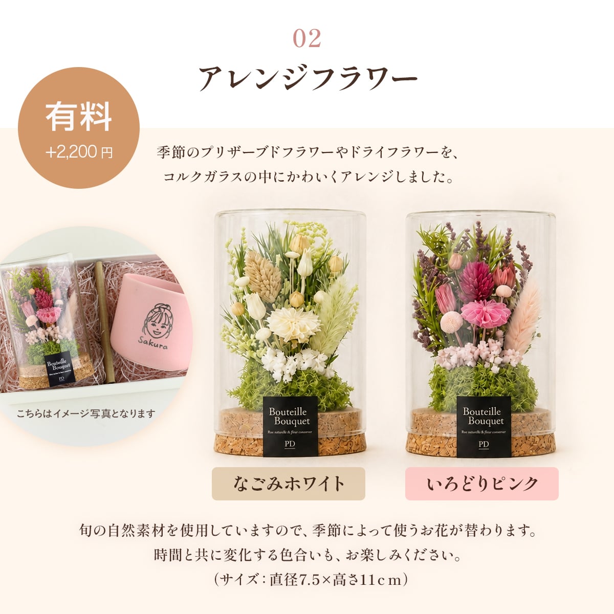 にがおえキャラ・マディ＊ペア似顔絵マグカップ（２個セット・オリジナルギフトBOX付き） クリスマスプレゼント コーヒーカップ 結婚祝い 記念日 プレゼント お揃い おしゃれ カップル お揃い 記念日 両親 彼氏 初任給 プレゼント 還暦祝い 敬老の日 ペアギフト ペアマグカップ 贈り物 誕生日プレゼント 友人 入籍祝い 結婚記念日 送別会 コーヒーカップ