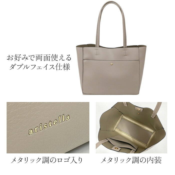 トートバッグ レディース 通販 トートバック 通学 きれいめ ビジネスバッグ 通勤バッグ 持ち手長め 軽い 軽量 おしゃれ 通勤バック 通勤用 オフィス 通勤 A4 シンプル 無地 大人 女子 仕事用 ビジネス かわいい 入学式 可愛い 社会人 お洒落 大学生