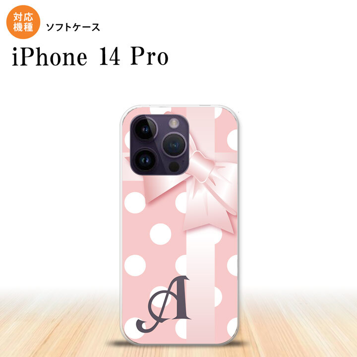 iPhone14 Pro iPhone14 Pro スマホケース 背面ケースソフトケース ドット リボン ピンク +アルファベット 2022年 9月発売 nk-i14p-tp303i
