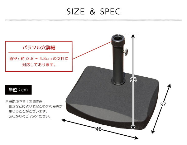 ガーデン エクステリア 半円パラソルベース パラソルベース-20kg- パラソル ベース 20kg 新生活