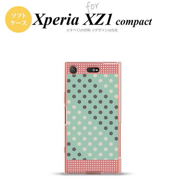 【SO02K】【スマホケース/スマホカバー】【エクスペリア XZ1】SO02K スマホケース Xperia XZ1 Compact SO-02K カバー エクスペリア XZ1 ドット・水玉 ミント×ピンク nk-so02k-tp1651【メール便送料無料】