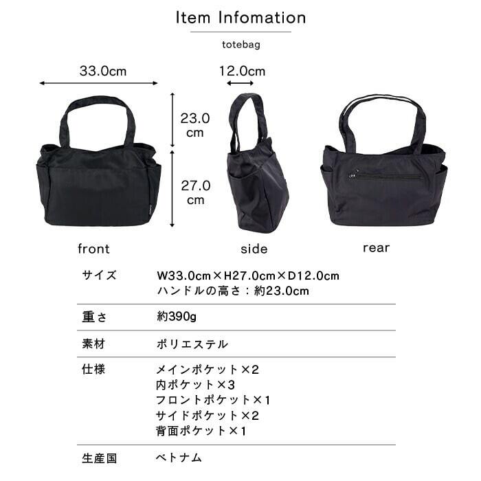APPLEBAG アップルバッグ トートバッグ レディース メンズ A4対応 中仕切り 軽量 大きめ 肩掛け 通勤 通学 多機能 おしゃれ 軽い 使いやすい 収納力 プチプラ レジャー カラバリ 母の日 ギフト ラッピング