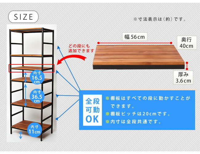 ラック ブリック シリーズ 追加用棚板 60×40 簡単組立 アンティーク モダン ナチュラル オイル ミッドセンチュリー ウッド スタイリッシュ シンプル シェルフ ハンガー インテリア 家具 天然 おしゃれ カフェ 新生活