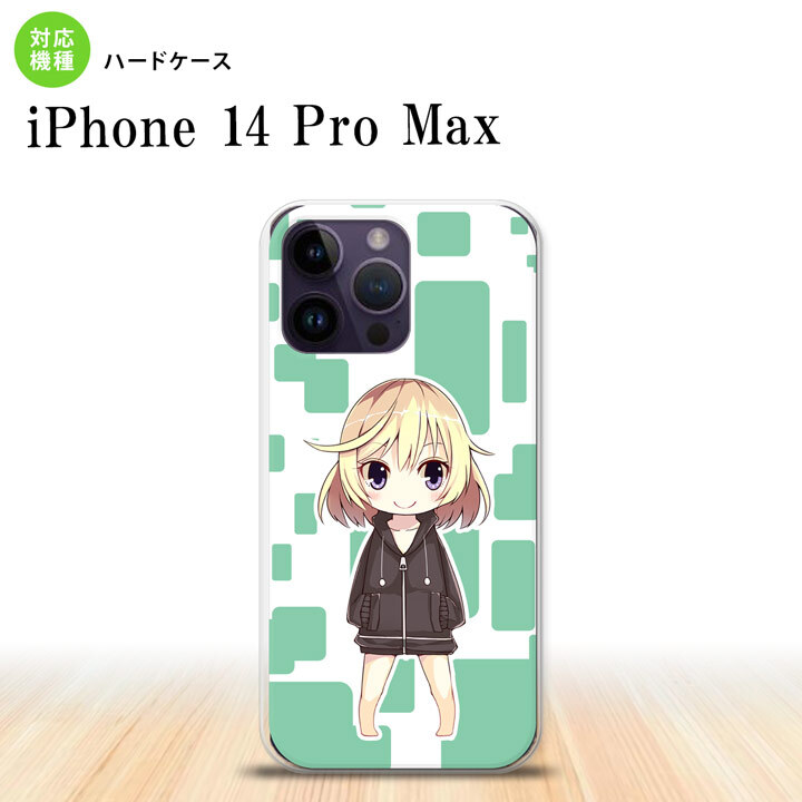 iPhone14 ProMax iPhone14 Pro Max スマホケース 背面ケース ハードケース 女の子 C 緑 2022年 9月発売 nk-i14pm-1339