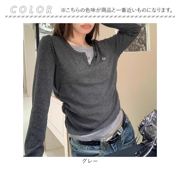 tシャツ レディース 長袖 通販 カットソー 重ね着風トップス レイヤード風ロンT カジュアル きれいめ無地 スリムフィット 通学通勤 あったか防寒 秋冬ファッション シンプルベーシック フェミニン 柔らかストレッチ ウンドネック トップス シンプル
