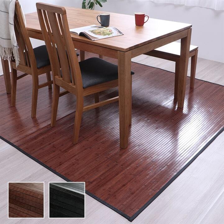 夏ラグ 夏用カーペット 竹 ラグ カーペット 無地 糸なしタイプ 自然素材 丈夫 ひんやり 約200×240cm