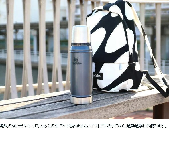 スタンレー クラシック 真空ボトル 2.3L STANLEY Legendary Classic Bottle Stanley 保温 保冷 水筒