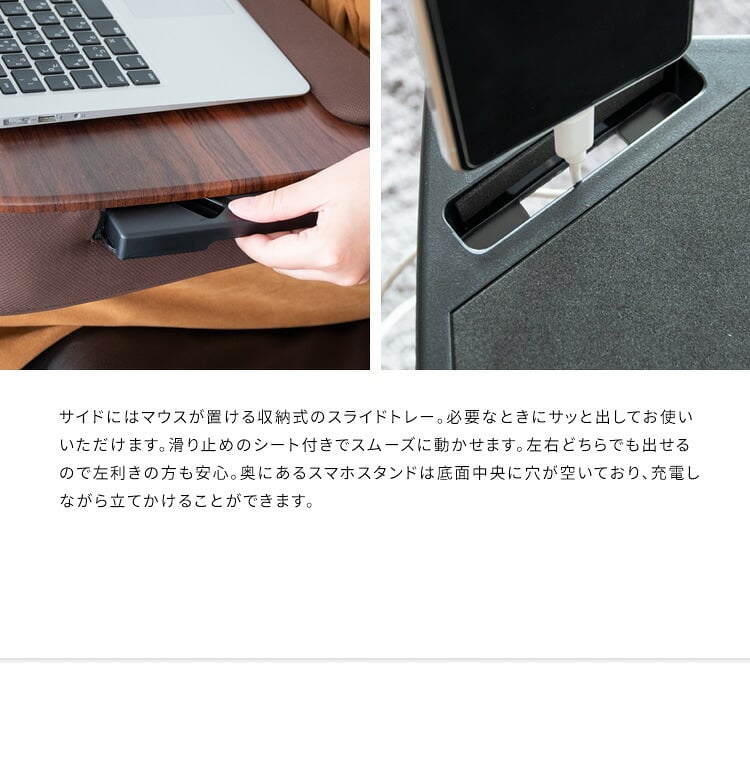 テーブルクッション マウストレー付 サイドテーブル プラコ テレワーク 在宅勤務 膝上テーブル CN-80T ひざ上テーブル クッション付テーブル ラップトップテーブル 持ち運びテーブル テーブル ナイトテーブル ミニ