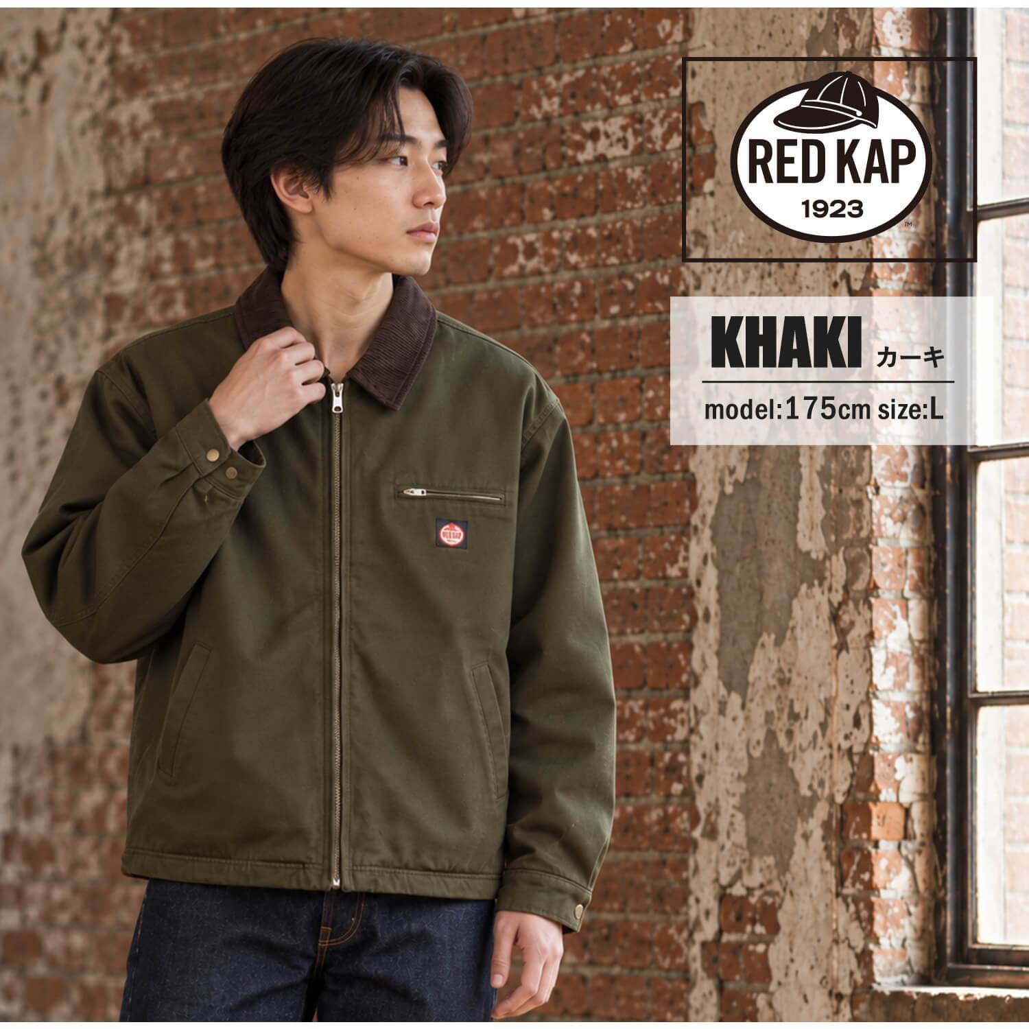 RED KAP レッドキャップ タッグジャケット ドリズラージャケット メンズ RDK-2601 スイングトップ ブルゾン アウター YKK コーデュロイ 襟付き 太畝 8WEL 総裏 ツイル ワンウォッシュ ドローコード ワイドシルエット ストリート カジュアル アメカジ M L XL 2026FW Karlas