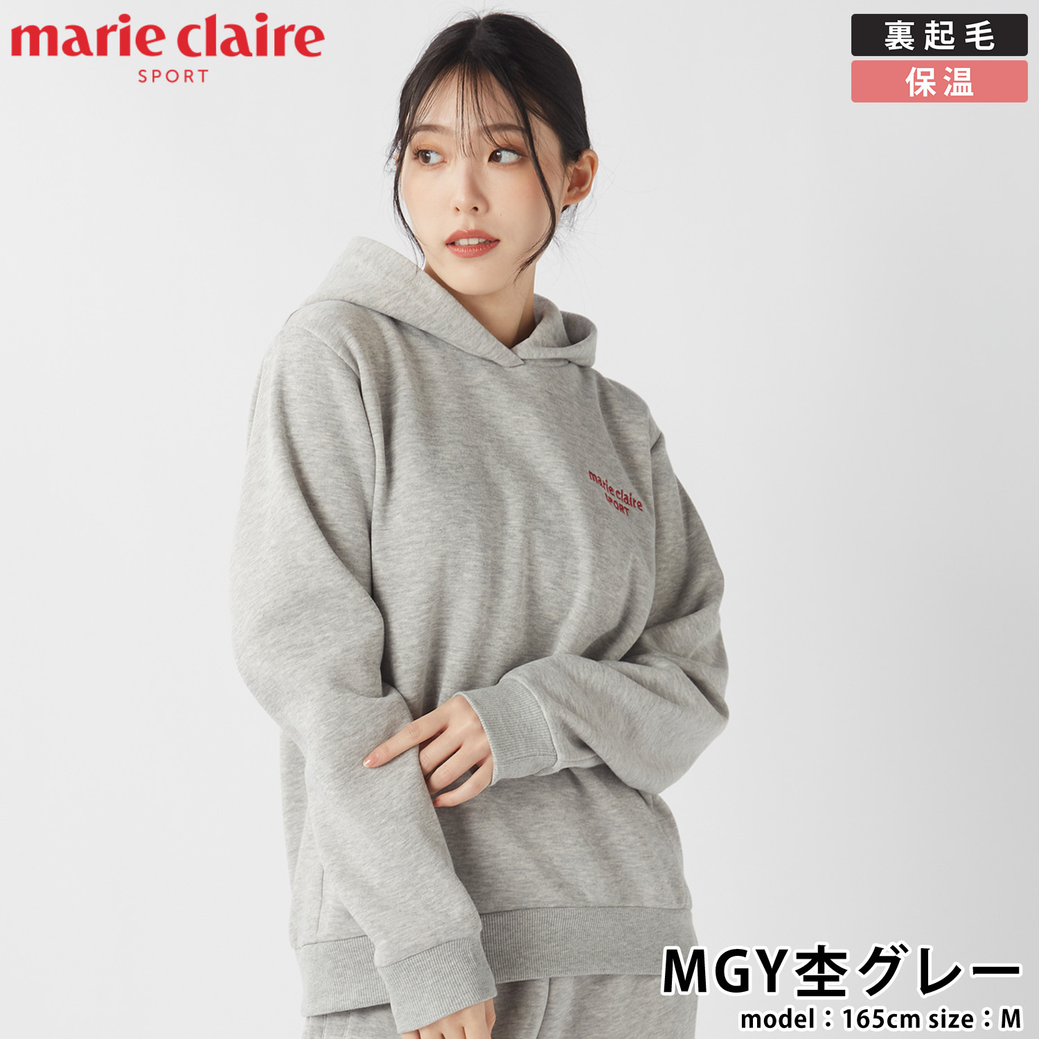marie claire sport マリクレール スポーツ パーカー レディース ブランド 長袖 裏起毛 445717 スウェット プルオーバー フーディー ロゴ刺繍 秋冬 トップス カジュアル 20代 30代 40代 M L LL 2026fw karlas