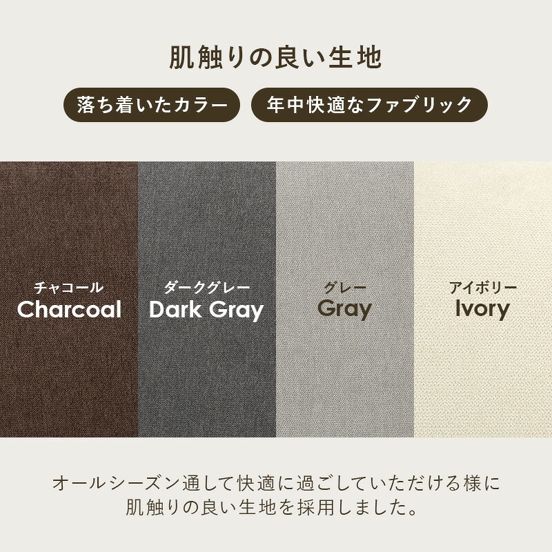 2人掛けソファ 2人用 2P ロー ごろ寝 2人掛け コンパクト リラックス 贅沢 くつろげる 広々 ゆとり 5色 肌触り良い ふんわり ミニクッション2個付き 一人暮らし 新生活 二人掛けソファ 2Pソファ ラブソファ リビングソファ 二人用ソファ