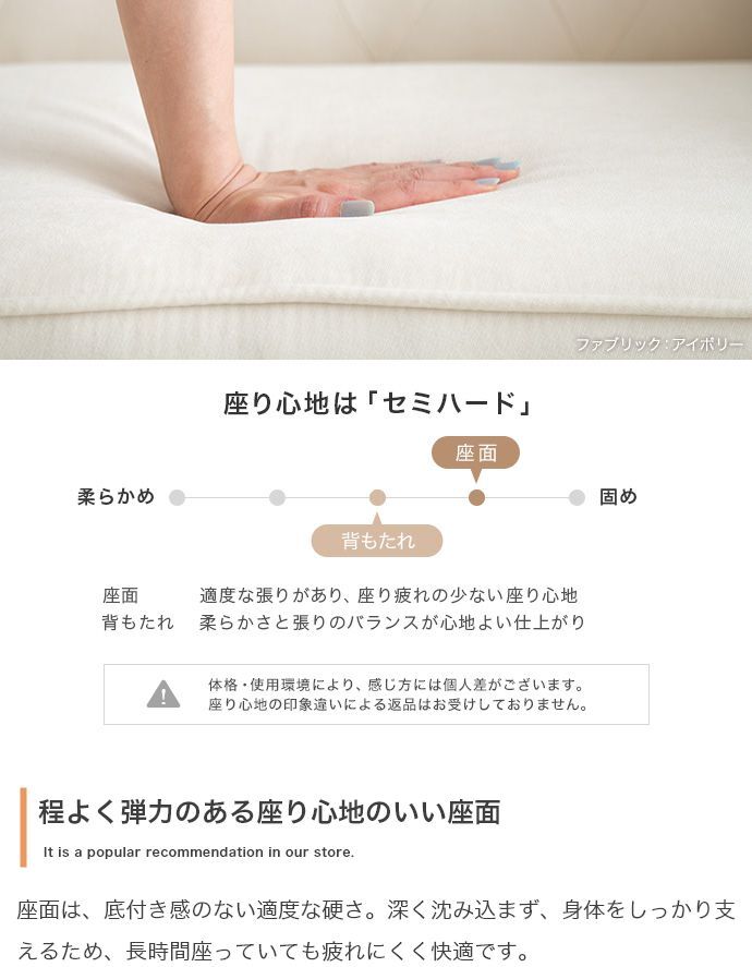 オットマン付き2人掛けソファ 幅135cm×奥行75cm×高さ66cm (座面高:35cm) コンパクト 一人暮らし ワンルーム 天然木 ファブリック ウレタンフォーム Sバネ お部屋の間取りに合わせて様々なレイアウトがお楽しみいただけます ブラウン 新生活