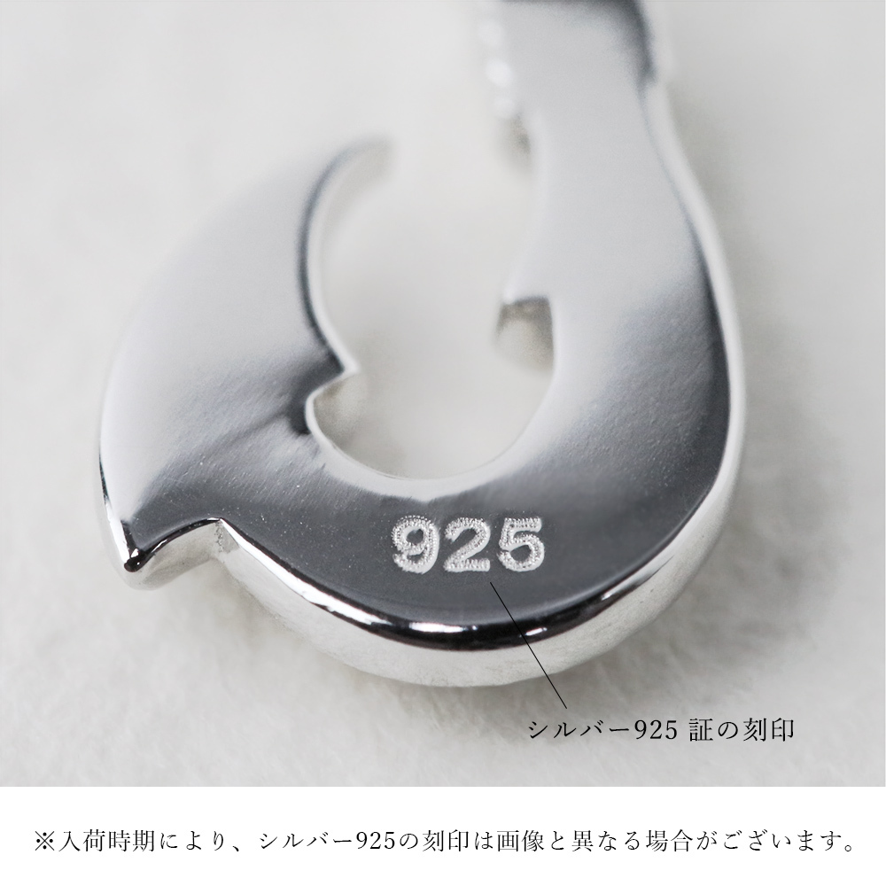 ハワイアンジュエリー ネックレス フィッシュフック モアナ ネックレス 誕生石入れ可 カレイキニ Sサイズ ロジウムコーティング シルバー925 ギフトラッピング可能セット チェーン 長さ選べる ハロウィン 【品番：CG-SP3406】