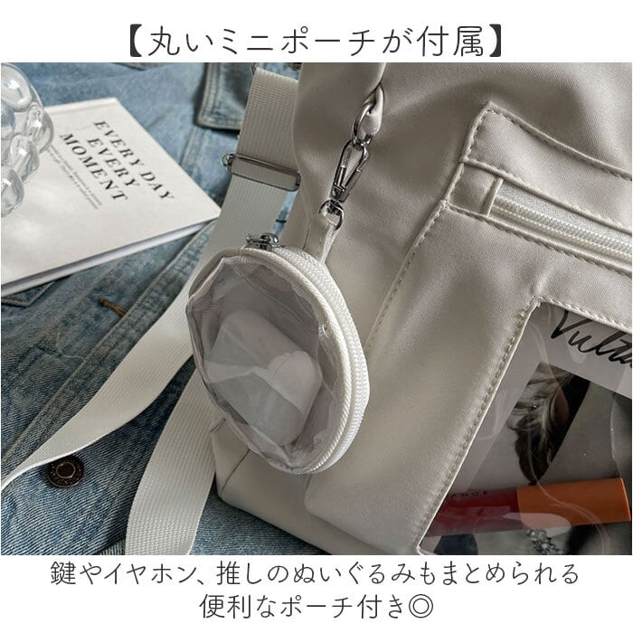 推し活トート 通販 推し色カラー トートバッグ クリアポケット デコバッグ オタ活バッグ ヲタ活バッグ 缶バッジバッグ ショルダーバッグ 大容量トート 見せバッグ 2wayショルダー レディースバッグ 通学レッスンバッグ イベントライブ用 痛バ