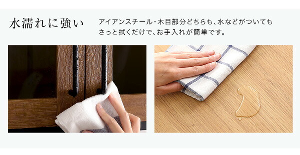 食器棚 キッチン収納 キッチンボード ヴィンテージ 幅122.6cm 高さ183 奥行40 レンジ台 カップボード レンジボード おしゃれ キッチンキャビネット 大容量 キッチン 収納 棚 キッチンラック リビング収納 収納棚 ブラウン 茶色 シンプル 新生活