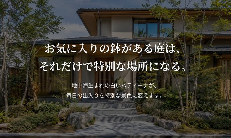 植木鉢 おしゃれ 大型 テラコッタ 白 ホワイト 素焼き 地中海 アンティーク調 アンフォラ 壺 KONTON コントン チュニジアン トールアンフォラ TN-102X L M 約13号 10号 底穴あり 屋外 テラス 庭 玄関 オリーブ ヤシ 観葉植物 シンボルツリー 取っ手付き 大型プランター
