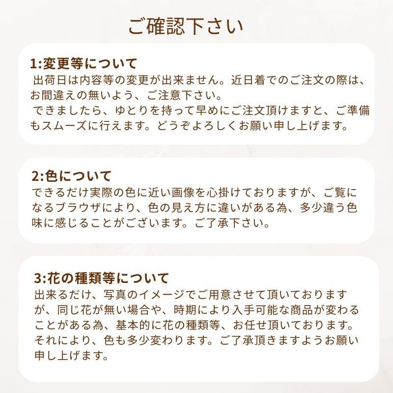【 Silva Retreat】生花のフラワーリースです。新築のお祝いや開店のお祝い等、空間インテリアのように飾ることができるフラワーリースです。 送料無料 生花 誕生日 古希 喜寿 母の日 花 ギフト 送料無料 お礼 白 生花 お祝いアレンジメント 日頃の感謝 御祝 記念日 開店御祝い 自宅用 お供え フラワーギフト 展示会 楽屋花 受付 おしゃれ 土日発送 敬老の日 お中元 お歳暮　リース