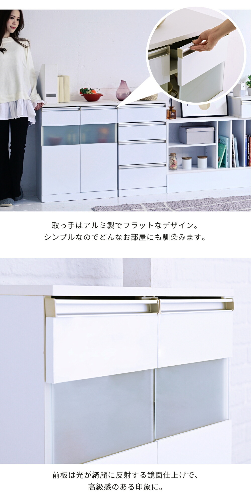 キャビネット 白 サイドボード ホワイト コンパクトキャビネット カウンター下収納 ガラス 扉 付き 薄型 ロータイプ 幅 60 リビング収納 木製 ボックス 鏡面