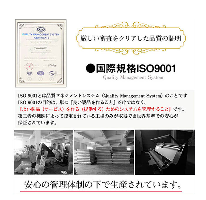 マットレスのみ 3層式 低反発 ピロートップ ポケットコイルマットレス ワンランク上の寝心地 アンサンブルメモリーフォームマットレス 低反発ウレタン ポケットコイル セパレート式 セミダブル クイーンサイズ 厚み27cm オーガニックコットン 極厚 綿