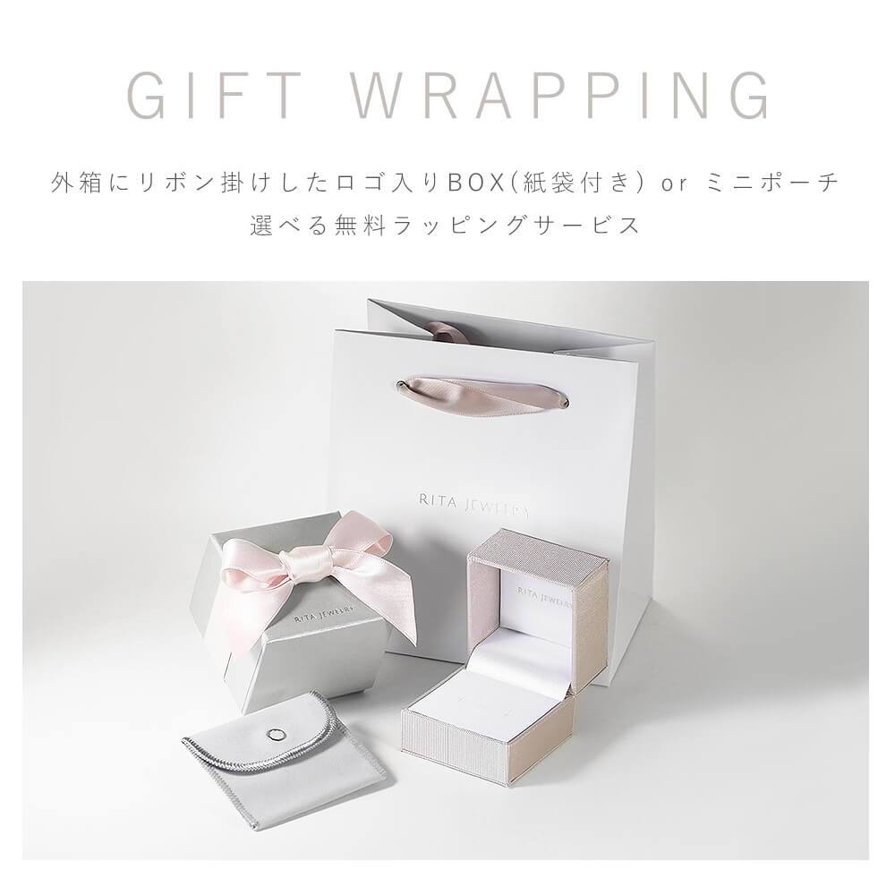 特別特価 18金 イエローゴールド ダイヤモンド 一粒 ネックレス レディース ペンダント RTP7008 ダイヤネックレス K18 一粒ネックレス シンプル 女性 ギフト 誕生日 プレゼント 誕生日プレゼント おすすめ 人気 ブランド 秋アクセ 秋ジュエリー ご褒美ジュエリー 彼女 ネックレス ギフト バースデー ギフト 記念日