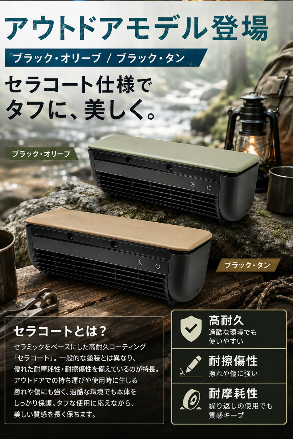 誕生日 プレゼント 冷却プレート搭載 ミストミニクーラー 充電式 ポータブルファン リモコン付き 卓上 壁掛け 暑さ対策 ギフト 熱中症対策グッズ 地震 防災グッズ キャンプ 加湿 アウトドア 敬老の日 エアコン