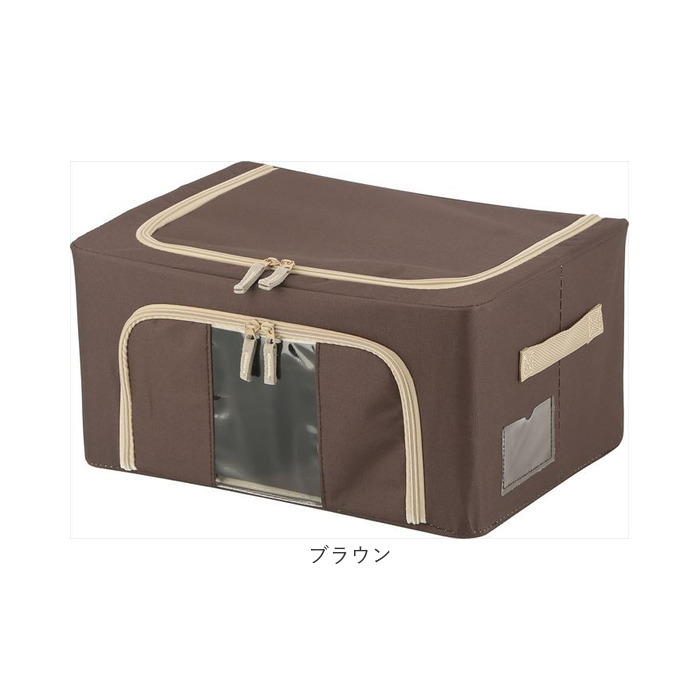 収納ボックス フタ付き 布 前開き 通販 窓付＆積み重ね収納ボックス 22L 衣類収納ボックス 収納ケース 窓付き収納ボックス 折りたたみ ファスナー ふた付き 蓋つき 収納 ボックス 奥行29cm 高さ20cm 収納用品 押入れ収納 収納家具 インテリア