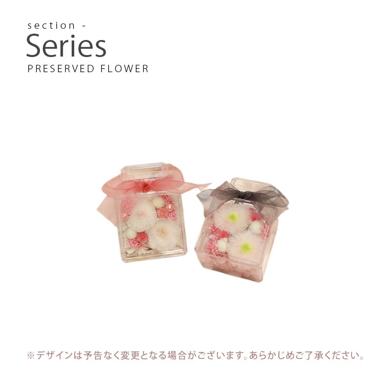イニシャル名入れ対応 サボン ハンドクリーム30ml＆プリザーブドフラワー ギフトセット 誕生日 プレゼント 女性 友達 母 おしゃれ かわいい 贈り物 香り 保湿 正規品 ラッピング対応