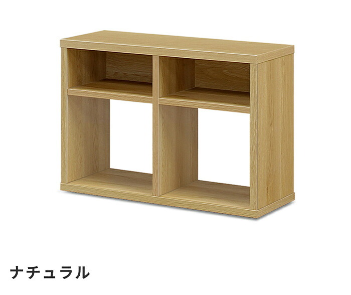 本棚 オープンワゴン 棚 シェルフ toNdo トンド ウォールナット/ナチュラル 木製 キャスター付き 収納 ワゴン 下収納 整理 コンパクト 省スペース 机下収納 北欧 おしゃれ 外側から見えない隠しキャスター付きで 下部の棚には 日本製 書棚 新生活
