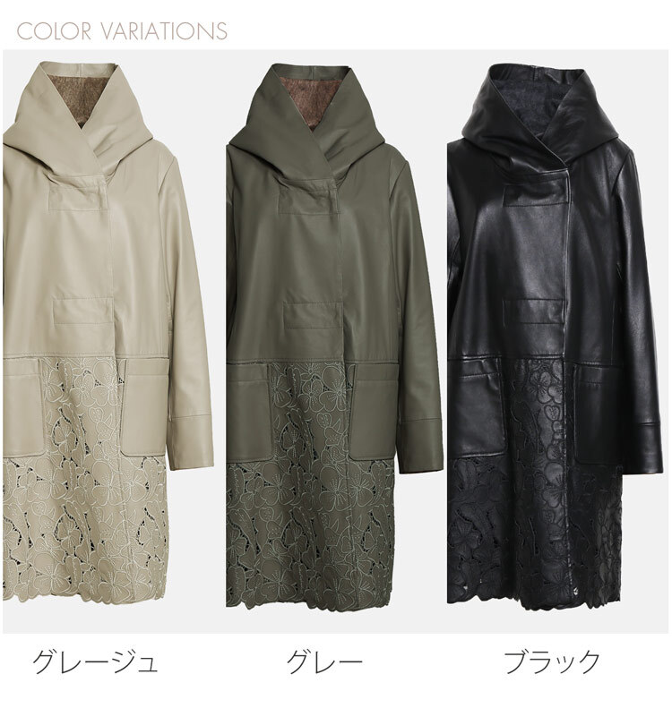 レザー コート レディース 花柄 切り替え ラム 革 フード付き ブランド 春 アウター 冬 きれいめ 大きいサイズ 比翼 本革 暖かい 防寒 女性 本革 ボタニカル フラワー ギフト (04000083r)