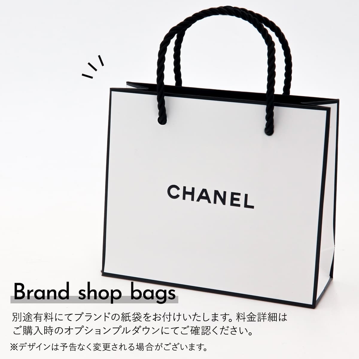 シャネル リップ ルージュ ココ イドゥラ グロス chanel 女性 誕生日プレゼント 女友達 ギフト リップバーム リップスティック chanelリップ シャネルリップ 正規品