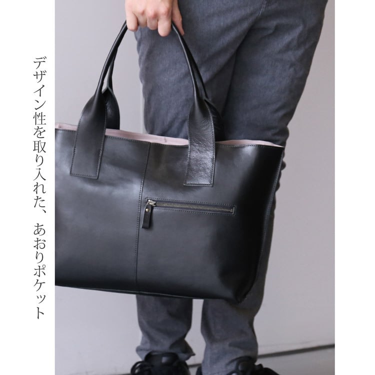 本革 トートバッグ メンズ A4 PC 日本製 大きめ 通勤 通学 大容量 仕切り トート jamale ブランド ファスナー 旅行バッグ ビジネスバッグ 出張 ビジネス ファスナー 自立 ギフト プレゼント 4FB (07000653-mens-1r)