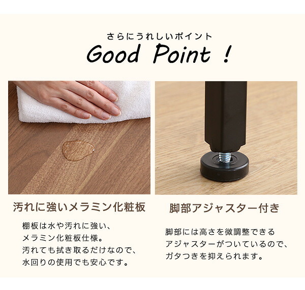 収納家具 ラック 洗濯かご2個付き ヴィンテージ 伸縮 ランドリー バスケットタイプ スリム おしゃれ 洗濯機 洗濯機棚 高さ調整 ハンガー 可動棚 洗濯機上 洗濯機収納 収納 洗面所収納 幅調整 脱衣所 洗濯物 大型洗濯機