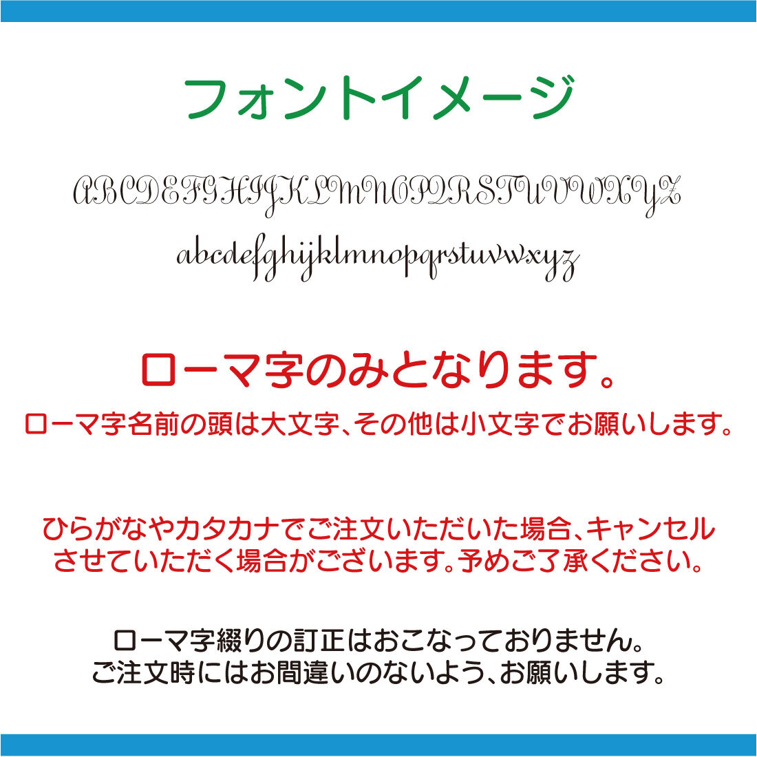 【FamilyLove】【FL20CW】木製 コースター 家族 ネーム 無垢材 7人 家族 全員 誕生日 結婚 記念日 お祝い お名前 父の日 母の日 クリスマス プレゼント