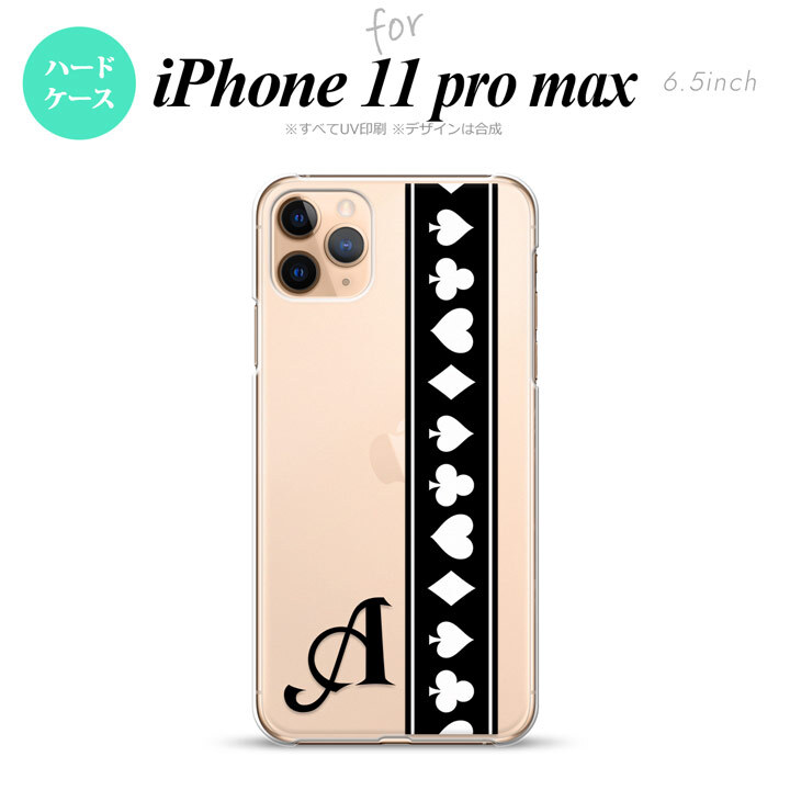 iPhone11ProMax iPhone11pro max スマホケース ハードケース トランプ 帯 黒 白 +アルファベット メンズ レディース nk-i11pm-523i