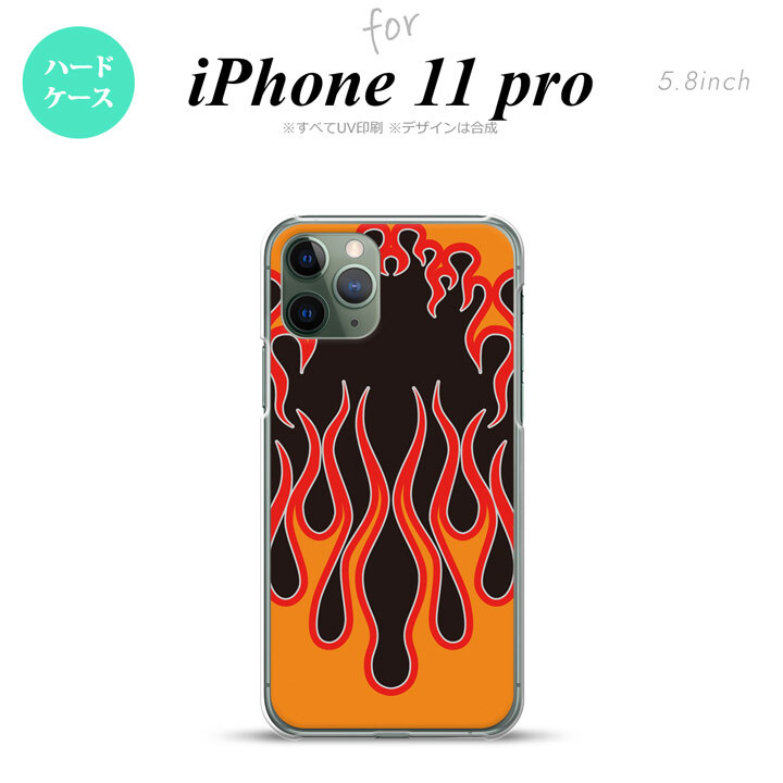 iPhone11Pro iPhone11 Pro スマホケース ハードケース ファイヤー 炎 黒 赤 メンズ レディース nk-i11p-1304