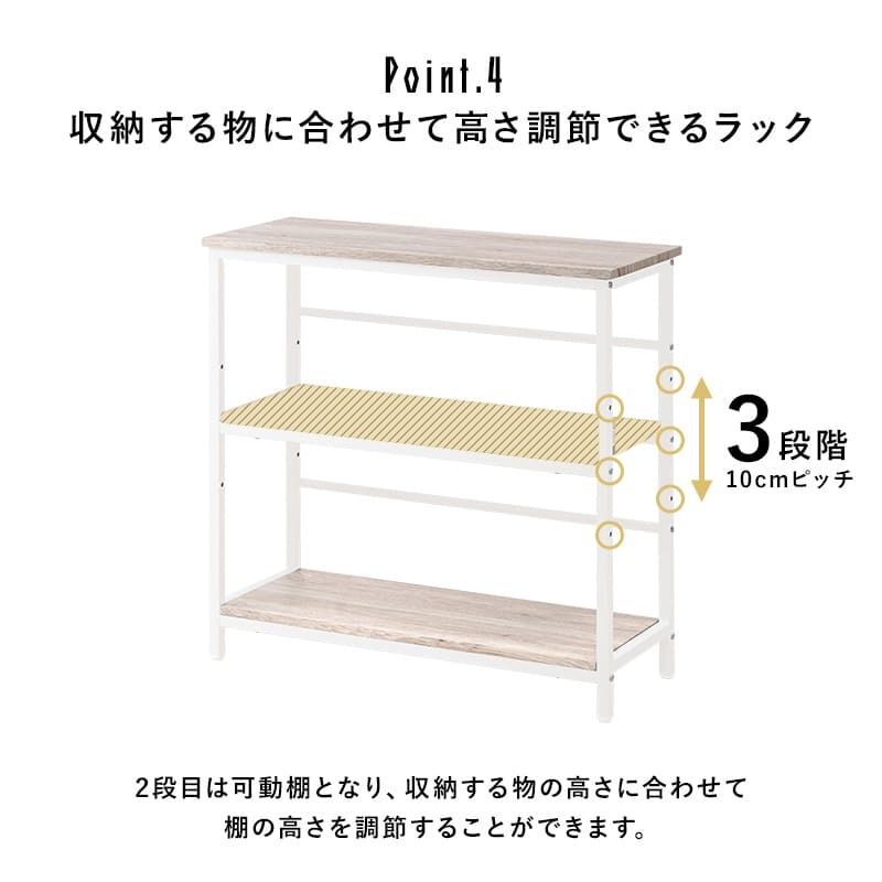 デスク チェア 幅80cm セット 机 テーブル 椅子 イス ー ワーク 勉強机 学習机 3点セット パソコン おしゃれ コンセント付き 3段ラック 書斎 子供部屋 受験勉強 PC 新生活