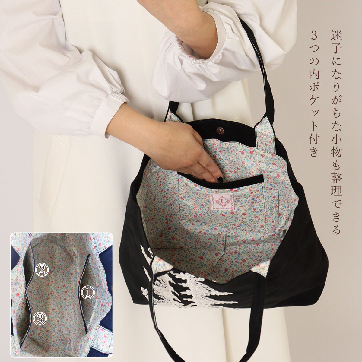 猫 バッグ トートバッグ 日本製 レディース レース 刺繍 チャーム付き かわいい 大人 可愛い 軽量 A4 黒 ネイビー 赤 サブバッグ 猫雑貨 ギフト【LALUICE】